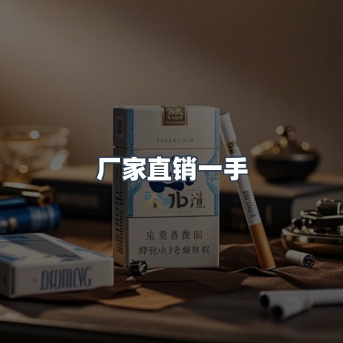 服务优势